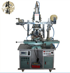 热转印机的热转印制作工具和实现流程