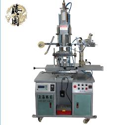 【上海烫金机】特别的品质给特别的你