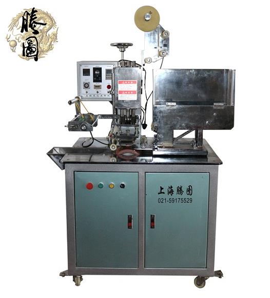 【文具热转印机】自由时间，自由空间