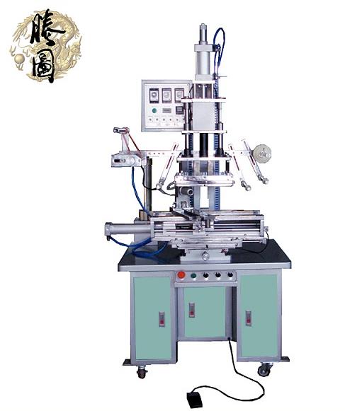 【锥度热转印机】色彩丰富还