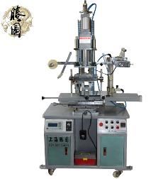 【平圆两用烫金机】有问题，它马上解决