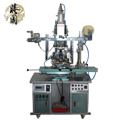 平圆两用热转印机厂家简析热转印机工艺制作流程