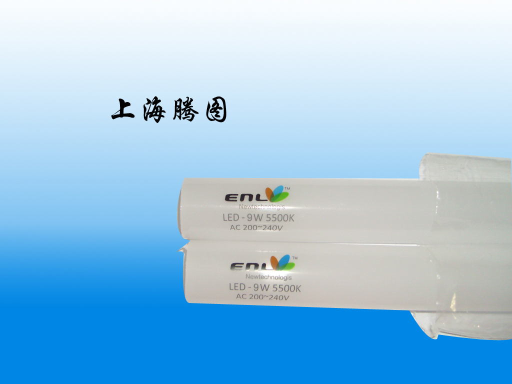穿梭四色移印机