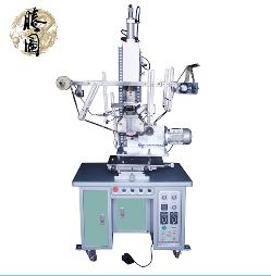 U形热转印机,增压烫金机,液压烫金机
