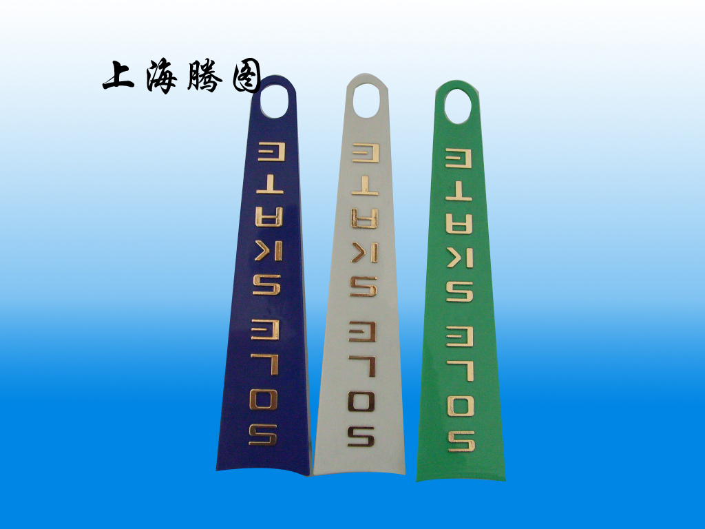 液压烫金机