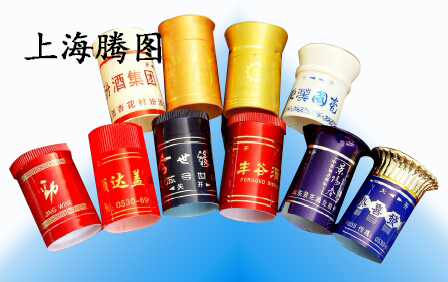 全自动烫金机